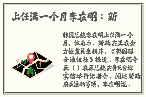 打扑牌不盖被子又叫
